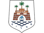 עיריית טבריה נמצאת במשא ומתן להסכם גג עם מדינת ישראל