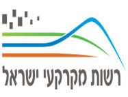 רשות מקרקעי ישראל מכשירה עבירות בקרקעות המדינה