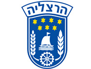 השכונות השוות בהרצליה