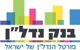 בנק נדל"ן - פורטל הנדל"ן של ישראל